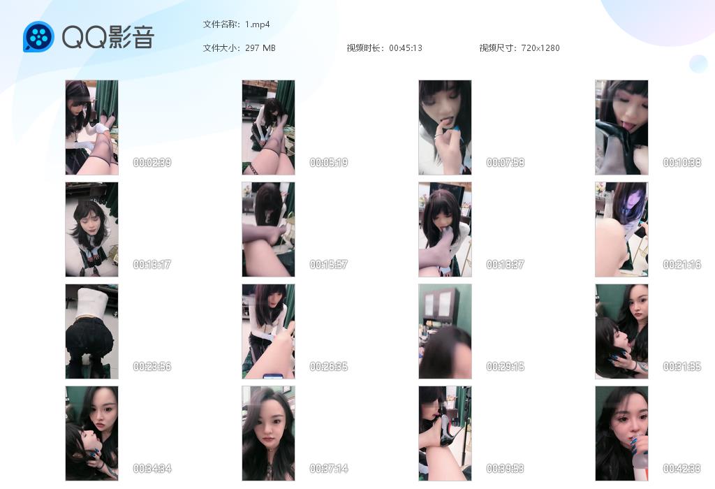 你们的女神我的狗-喂口水/舔丝袜高跟_HD绳艺资源网