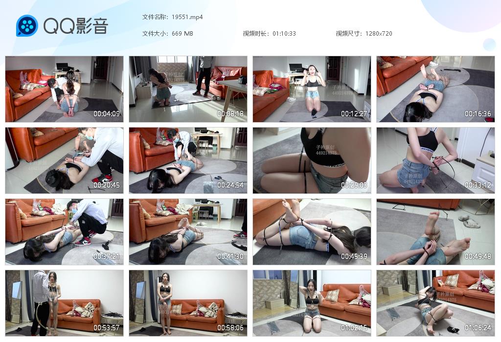 子衿原创 guangmi的约拍妹子挑战扎带拘束逃脱采用了金钱奖_HD绳艺资源网