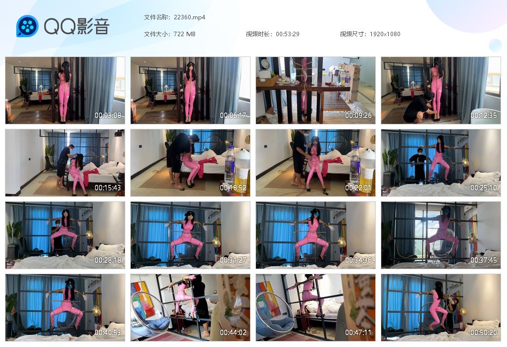 【欢乐谷】胶衣美女被固定在房间铁架上_HD绳艺资源网