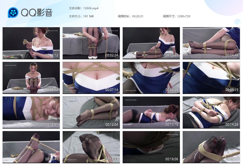 【丽柜美束】美束 欲望航班淼淼 B2274_HD绳艺资源网