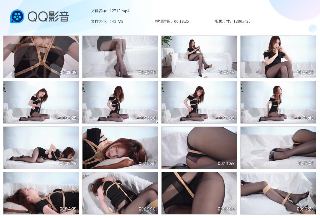 【丽柜美束】 紧缚无助的心心上原声 B2276_HD绳艺资源网