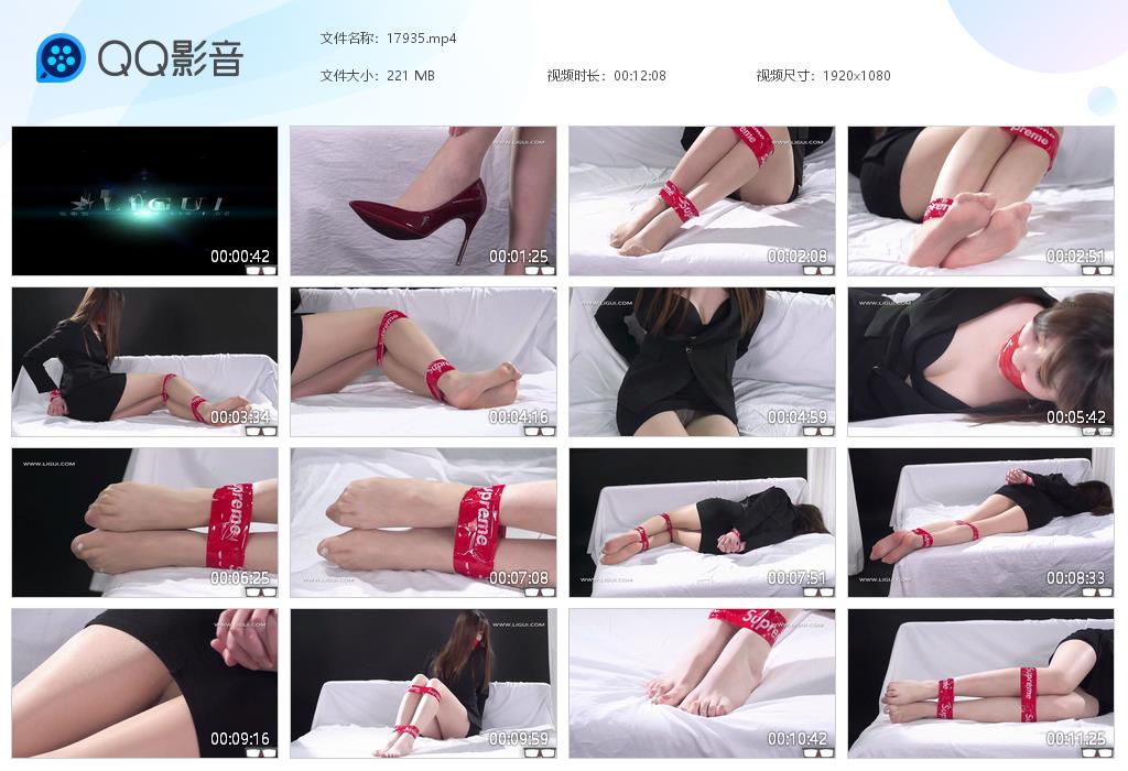 【丽柜美束】美束 老板的测试晓雪 B2277_HD绳艺资源网