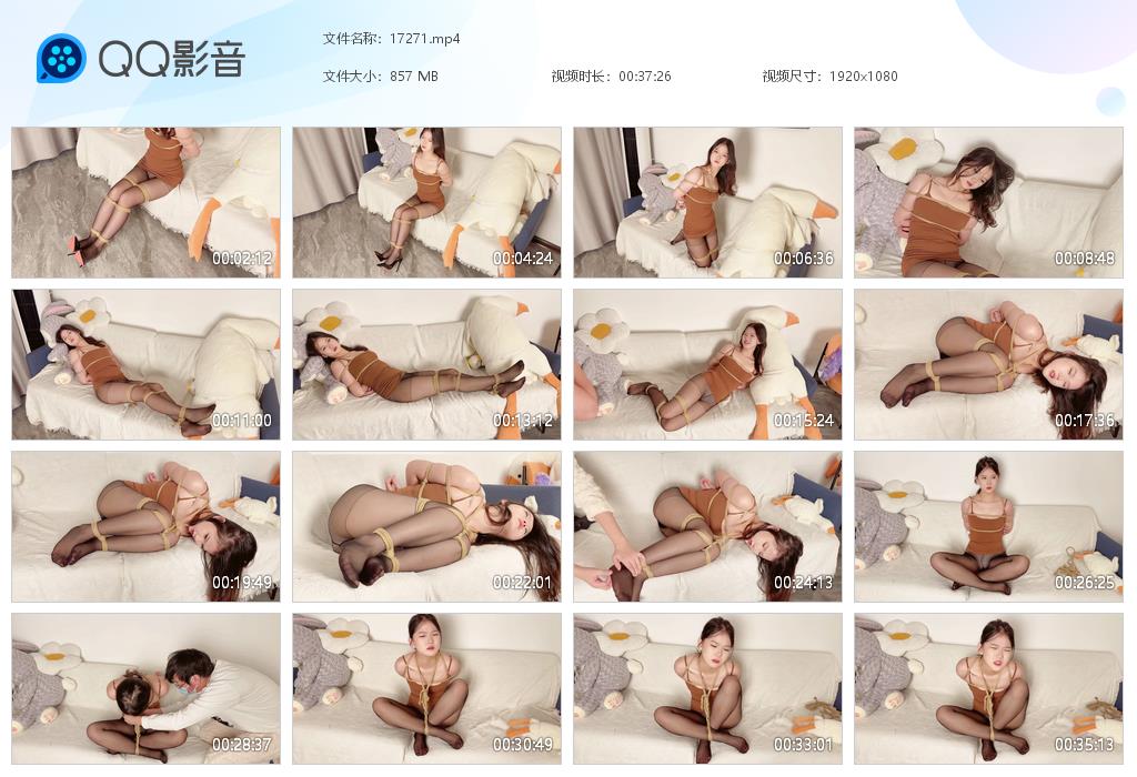 xiao素素 佳佳美女沙发跪缚团缚捆绑_HD绳艺资源网