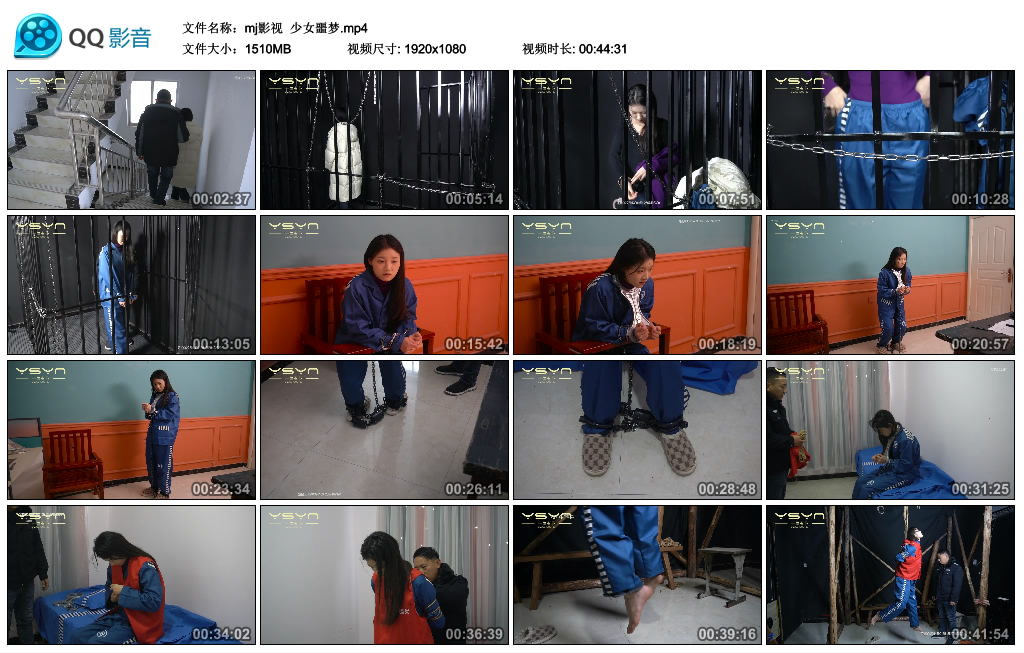 【mj影视】 少女噩梦_HD绳艺资源网