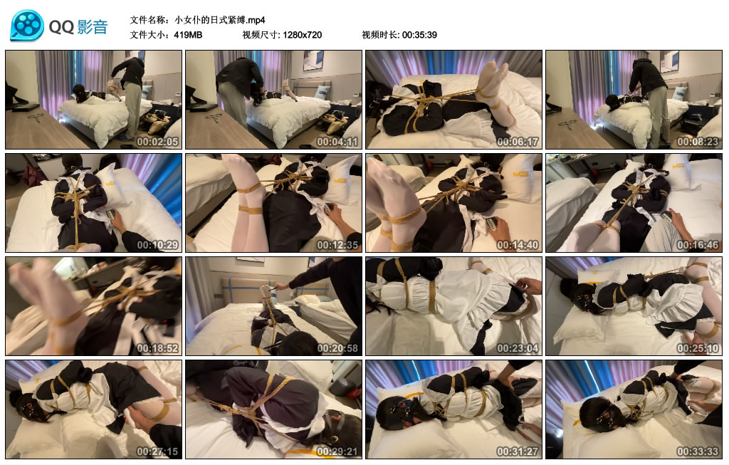 小女仆的日式紧缚_HD绳艺资源网