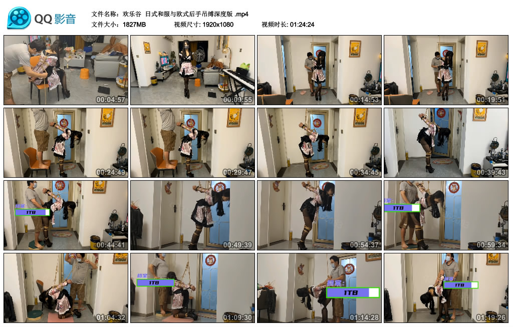 【欢乐谷】 日式和服与欧式后手吊缚深度版_HD绳艺资源网