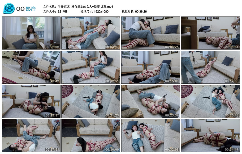 【半岛束艺】 没有搞定的女人~缇娜 波雅_HD绳艺资源网