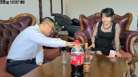 【一往情深】 醉酒迷情之我被老板拿下了 精品资料库 第2张