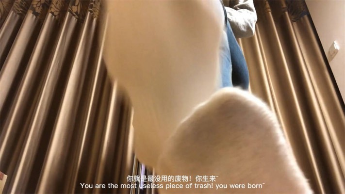 JLY_G001婧児全语言羞辱 姐姐的脏白棉袜玩弄POV 中英双字幕 YC-221212_HD绳艺资源网