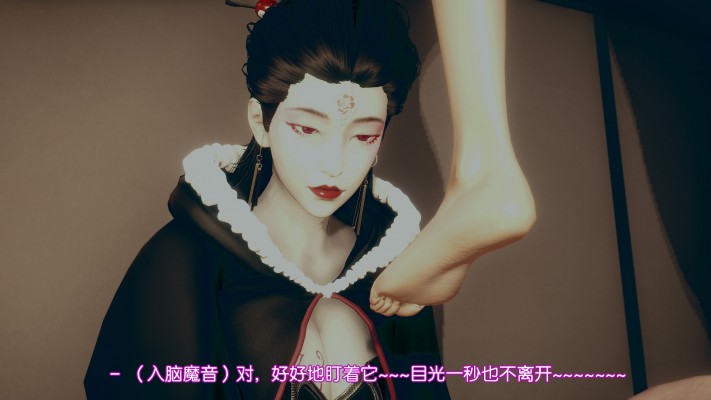 (3D全彩中文漫画)黑唇BlackChun G-210604-35 其他绳艺 第8张